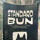 더현대서울 지하 1층 팝업 | 스탠다드번(STANDARD BUN) 갔다온 솔직후기