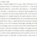 그린CNP 이미지