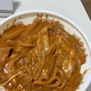 삼양타워2차 이미지