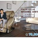 직영약국 이미지