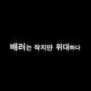 작은배려 네이버블로그