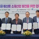 노루페인트 이미지