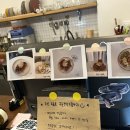 유투커피(YOOTOO COFFEE) 네이버블로그