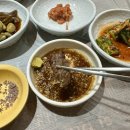 안동 갈비골목 맛집 우정숯불갈비 방문 후기 생갈비 양념갈비 갈비찜