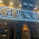 불기리PC 이미지