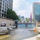 뮤직플라자