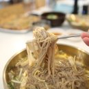 배불리냉면 이미지