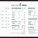 메타45카페