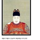 조선두부 이미지