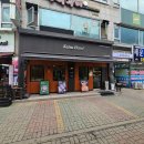 🐽 동두천 돈카츠 맛집 카츠헤세드 안심치즈카츠·등심카츠·경양식카츠 후기