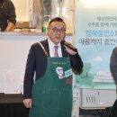 일신통신 이미지