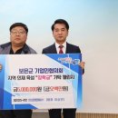 (주)인성피앤씨