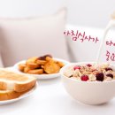 가람한의원 이미지