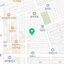웅진식품남동