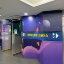 화랑로 R 이미지