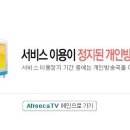 BJ마케팅 이미지