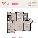 힐스테이트 광교산공인중개사사무소 이미지