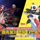 ㈜테두리 이미지