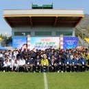 남해스포츠파크주경기장 이미지