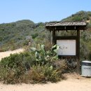 공원숯불갈비 이미지