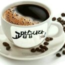 좋은하루 이미지