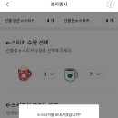 하양이마켓