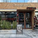 석전동203 | 창원 신상카페 석전동 까사부사노 창원점 후기