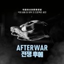 창·제작 공연 이미지