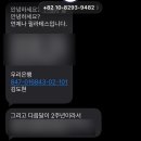 중앙로558번길 | 행신동 언제나 필라테스 내돈내산 추천 후기🧘🏻