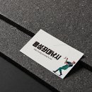 용성좌대 이미지