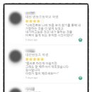 대전변동초등학교 이미지