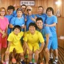 해피투게더 이미지
