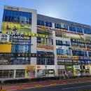 신도시센텀부동산중개 이미지