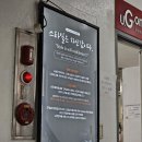 사랑뷰티헤어살롱 | 결혼준비] step20. 목 뒤 잔머리 제거 | 여성 쉐이빙 전문 &lt;유지원 헤어 뷰티살롱&gt; 예약방법, 제모 후기