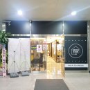 세븐스타코인노래연습장배곧신도시 네이버블로그
