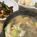 일미김치찌개 - 원주시 | [영통 맛집] 정겨운 손맛과 친절함이 가득한 동네 로컬 밥집, 일미식당 된장찌개 솔직 후기