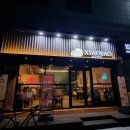 샤오바오둔산점 | 셰프 식당은 못가도 근처에서 가볍게 먹을 수 있는 딤섬 중화요리 집 : 샤오바오 대전 둔산점 솔직 후기