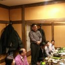 한우명가 노고단 이미지