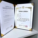수안유리 이미지