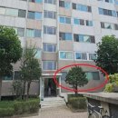 국제건설㈜ 이미지