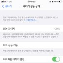 초원농장 이미지