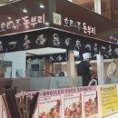 애플아울렛 네이버블로그