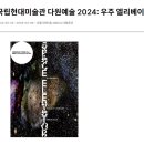 뉴더블유노래홀주점 | 10월의 시작! 그리고 난 달리고 달리고 달린다..