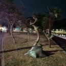 선소입구공원 이미지