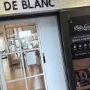 한일 미용실 | 북수원미용실, 나만 알고 싶은 아이드블랑 리얼 후기!