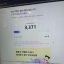메들리노래연습장 이미지