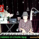 #비상 (가사) #인순이 cover #우순실 2024 01 03 #KPOP 이미지