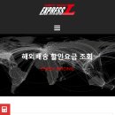 고부우체국 이미지