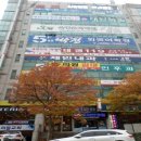 동춘당로 이미지