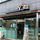 메디컬트리 이미지